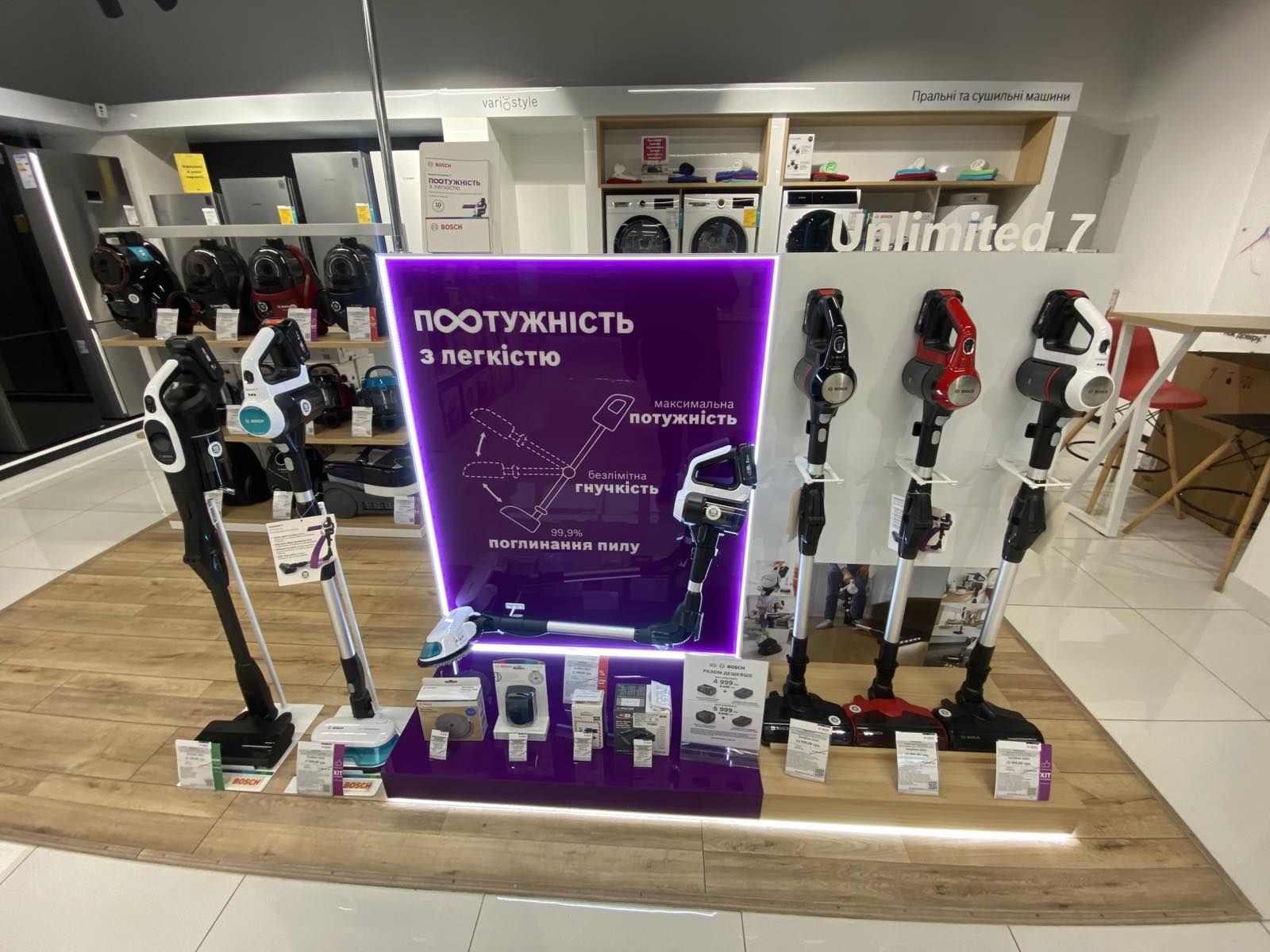 Фото магазину 1